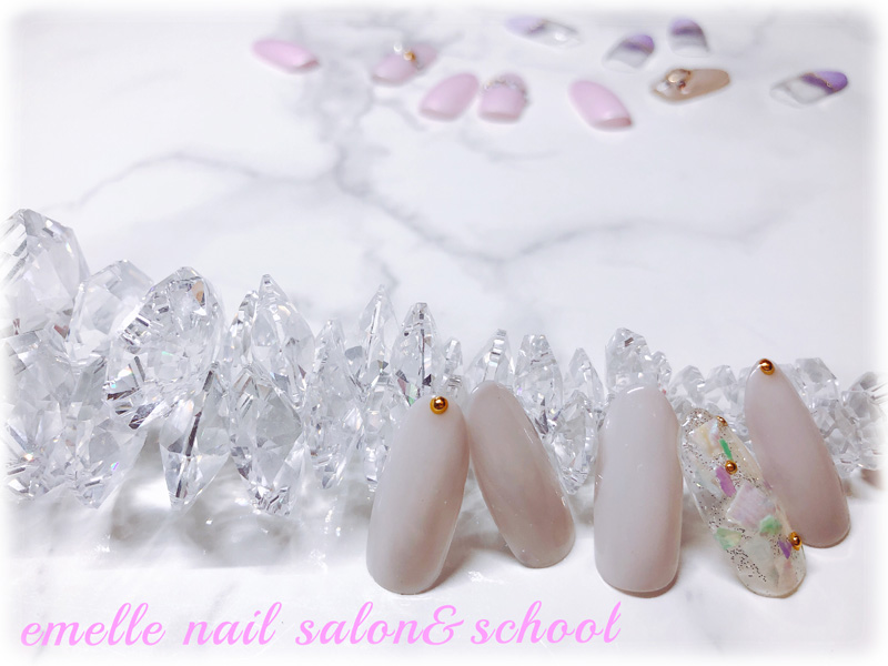 emelle nail salon